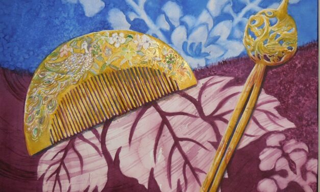 Newsletter – August 2020