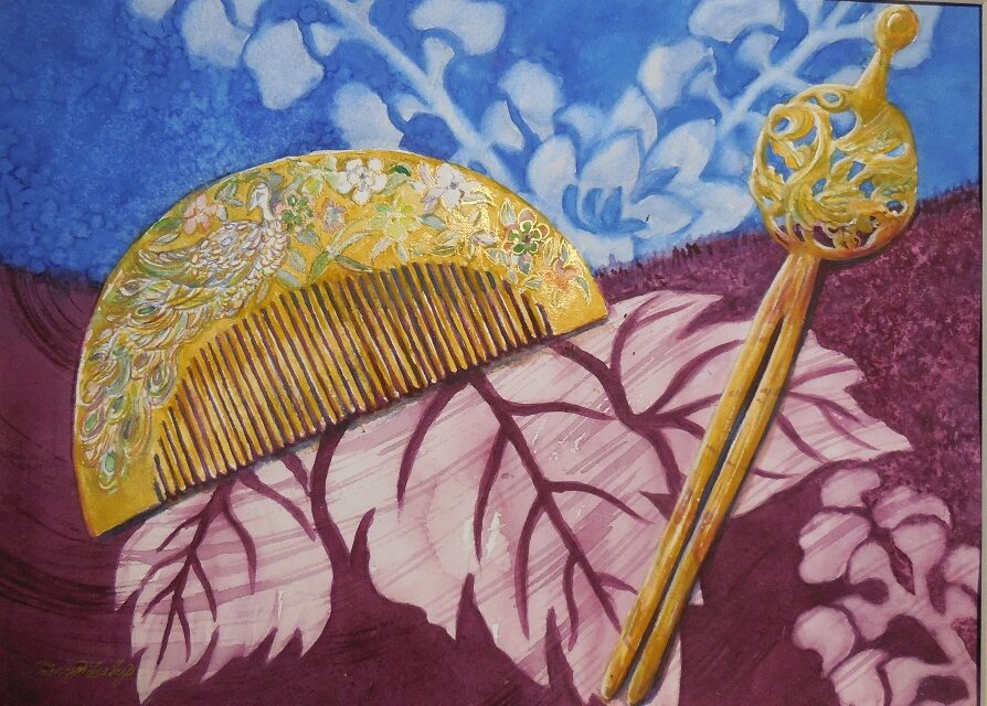 Newsletter – August 2020